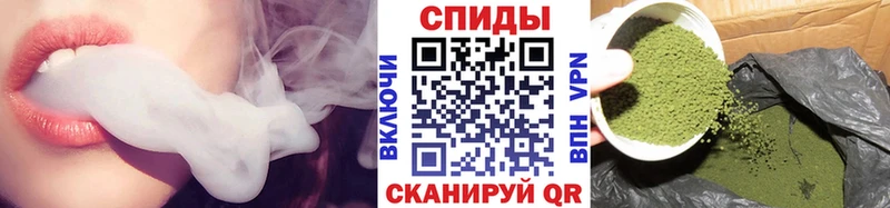 Бутират Butirat как найти закладки Новороссийск