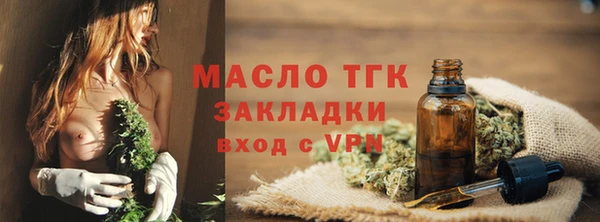 мет Бородино