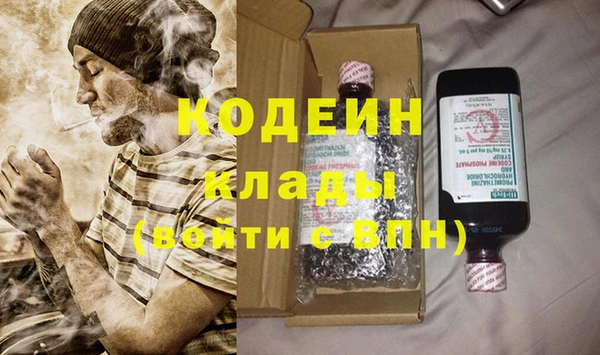 дмт Бугульма