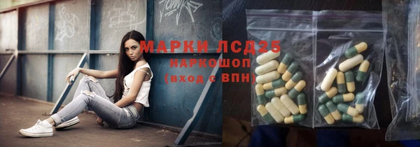 дмт Бугульма