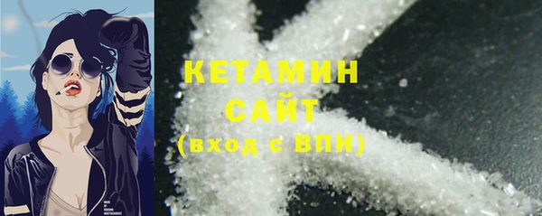 дмт Бугульма