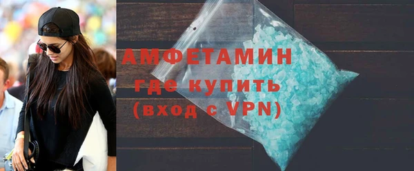дмт Бугульма