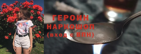 дмт Бугульма