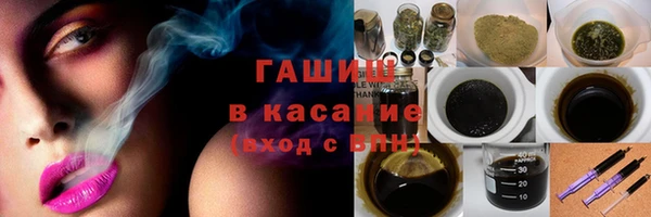 мет Бородино