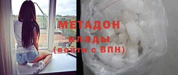дмт Бугульма