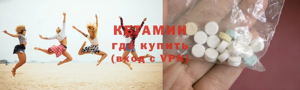 мет Бородино