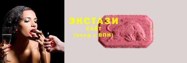дмт Бугульма