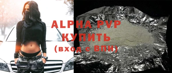 мет Бородино