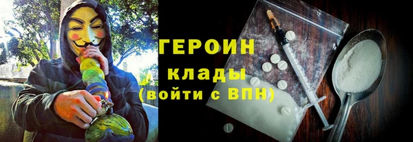 дмт Бугульма