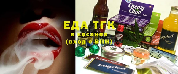мет Бородино