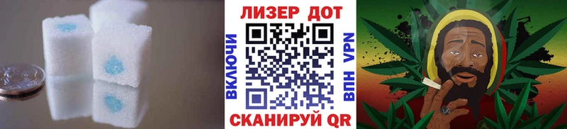 наркошоп  Новороссийск  Лсд 25 экстази кислота 